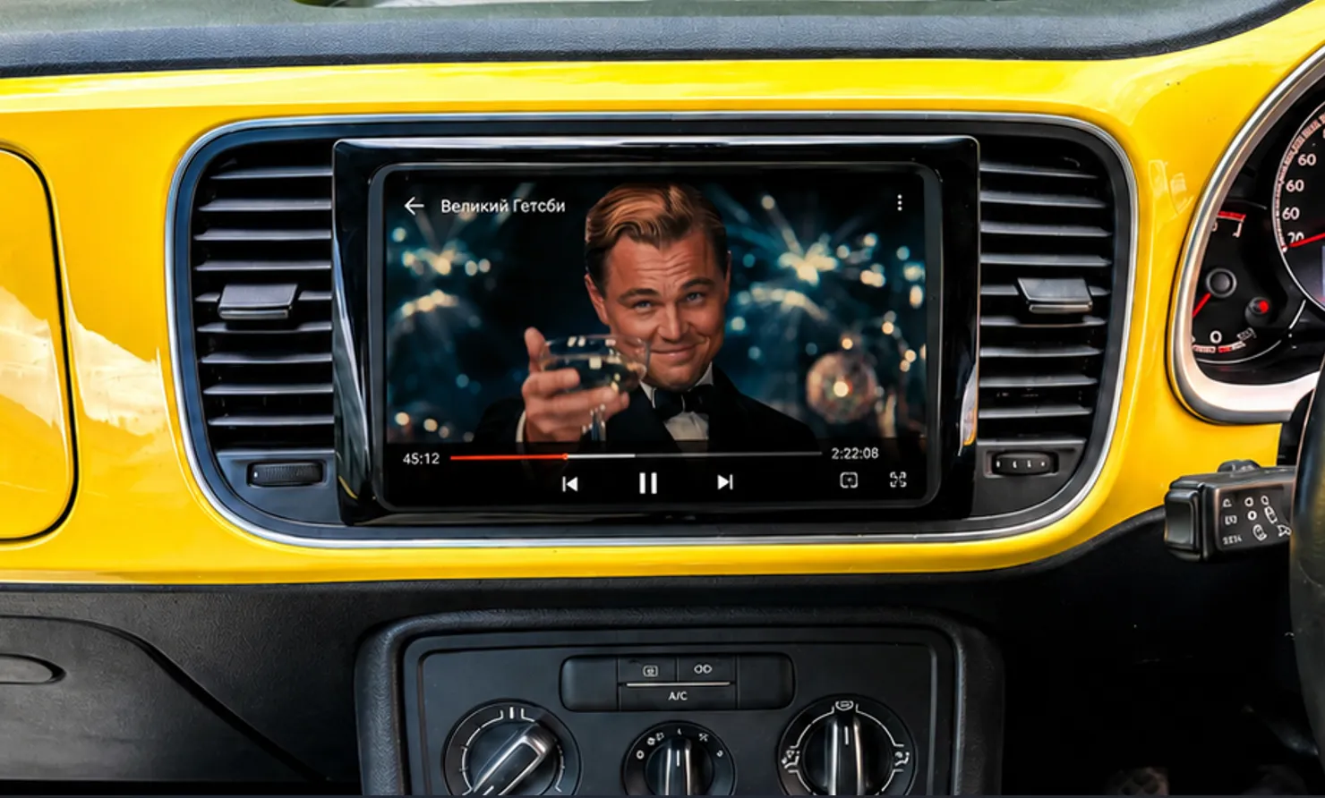 VW Beetle CarPlay installation photo