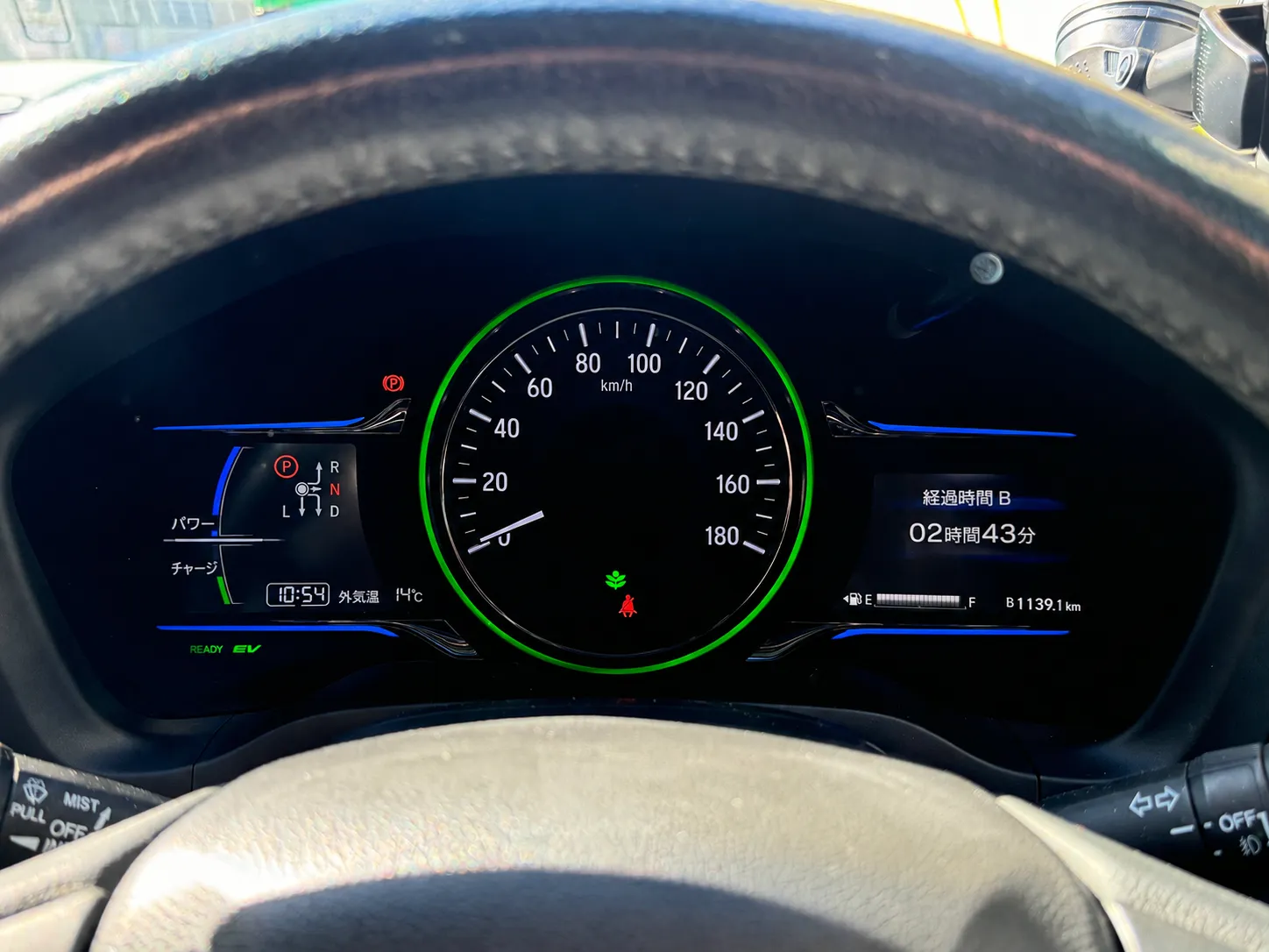 Japanese dashboard before conversion