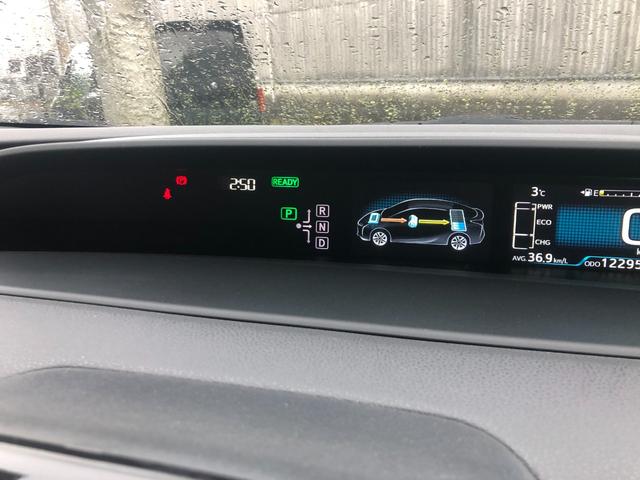 Toyota Prius Japanese dashboard translation